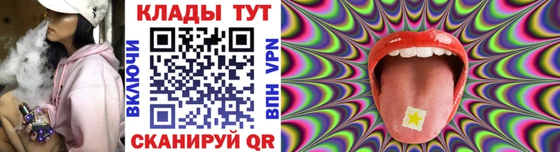 Экстази Сусуман