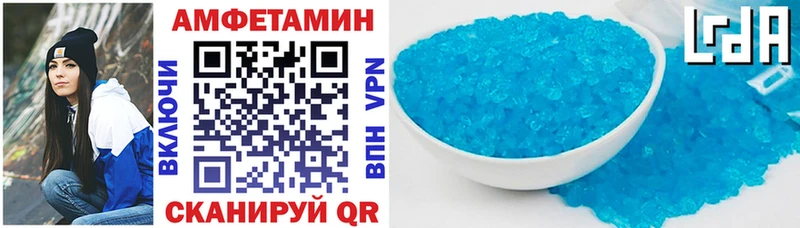 Купить  Сусуман  Amphetamine Premium 
