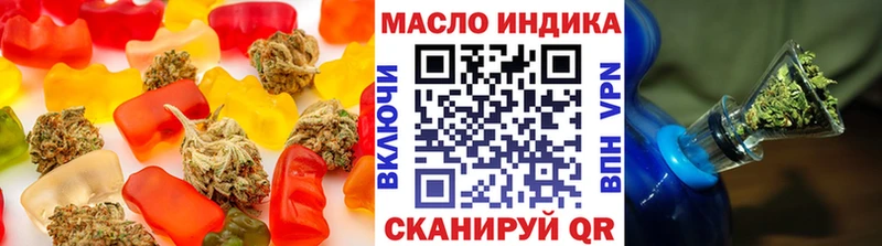 Canna-Cookies марихуана  Купить закладки  Сусуман 