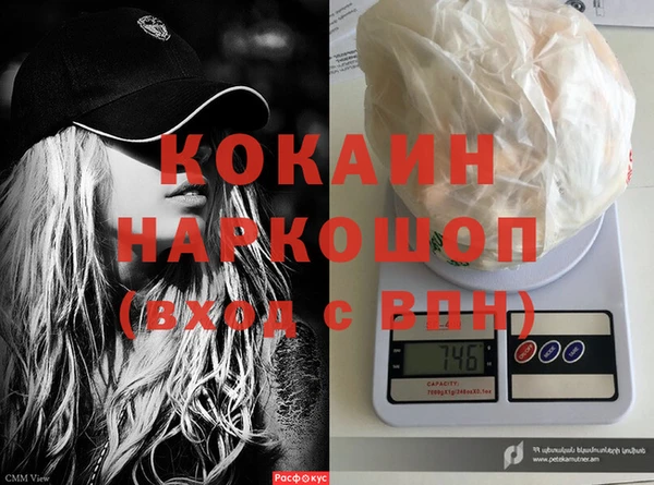 экстази Коряжма