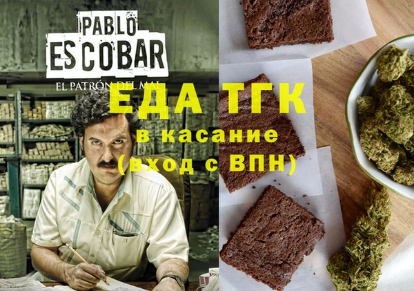 экстази Коряжма