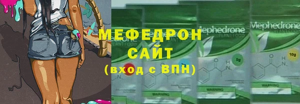 гидропоника Корсаков