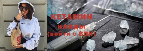 экстази Коряжма