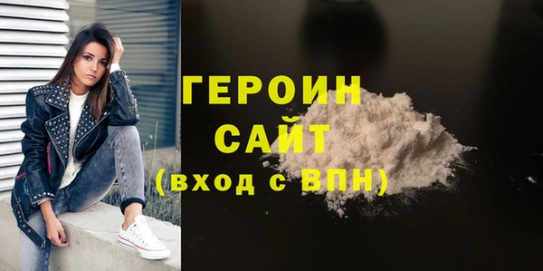 ешки Костерёво