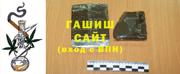 гидропоника Корсаков