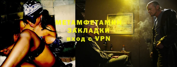 гидропоника Корсаков
