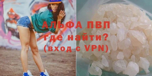 гидропоника Корсаков