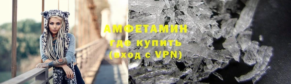 гидропоника Корсаков