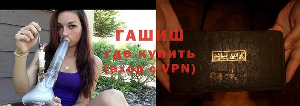 гидропоника Корсаков