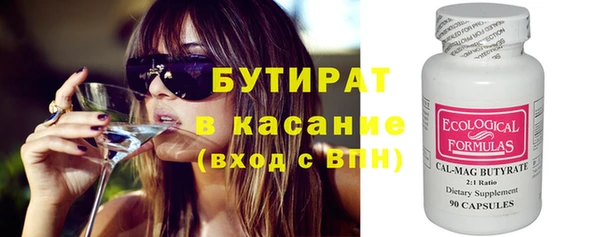 ешки Костерёво