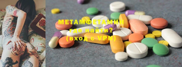 ешки Костерёво