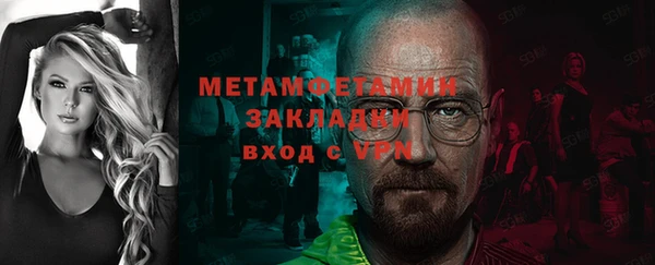 гидропоника Корсаков