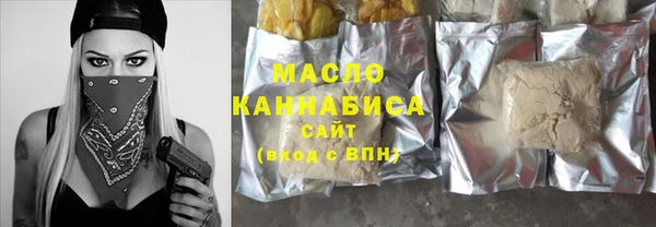 экстази Коряжма