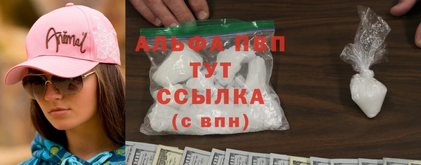 гидропоника Корсаков