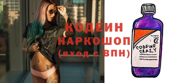 ешки Костерёво