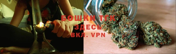 экстази Коряжма