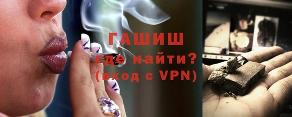 гидропоника Корсаков