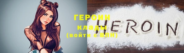 экстази Коряжма