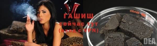 ешки Костерёво