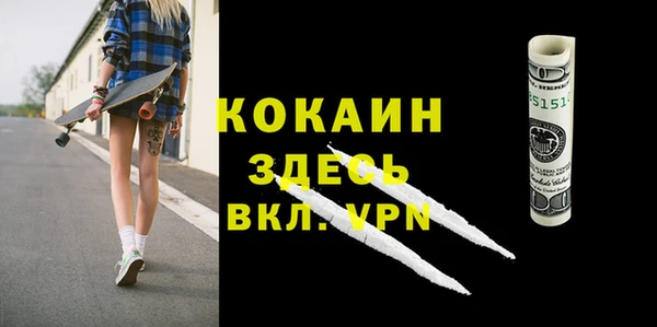 ешки Костерёво