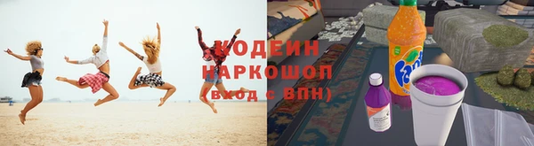 гидропоника Корсаков