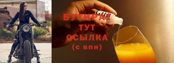 экстази Коряжма