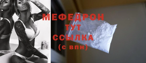 ешки Костерёво