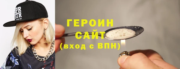 гидропоника Корсаков