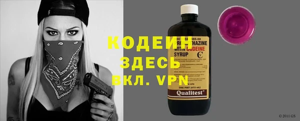 экстази Коряжма
