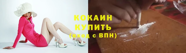 экстази Коряжма