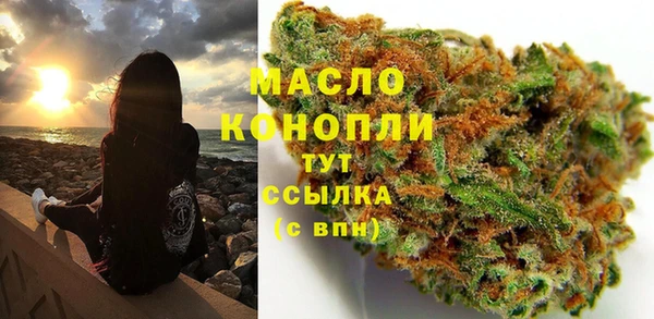 гидропоника Корсаков