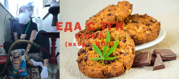 ешки Костерёво