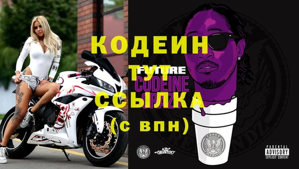 экстази Коряжма