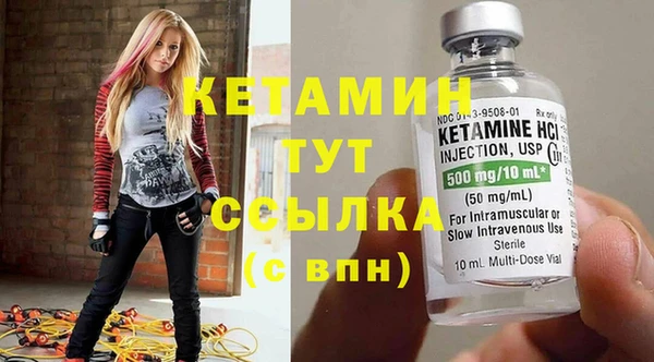 гидропоника Корсаков