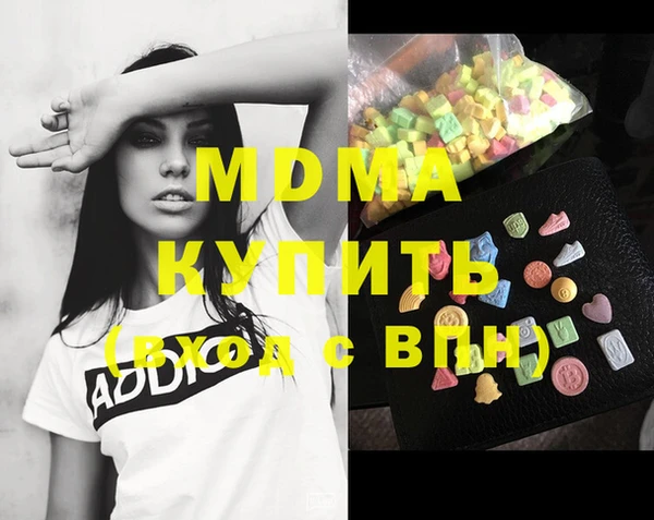 ешки Костерёво