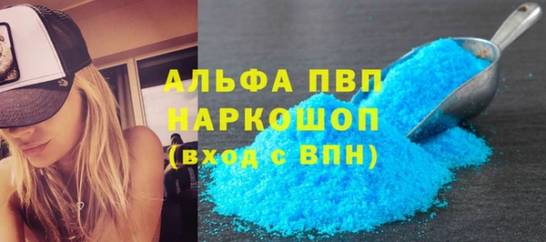 экстази Коряжма