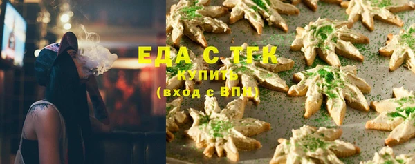 ешки Костерёво