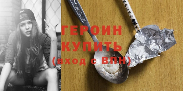 ешки Костерёво