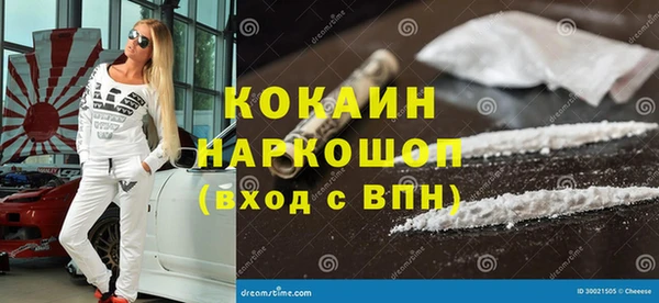 ешки Костерёво