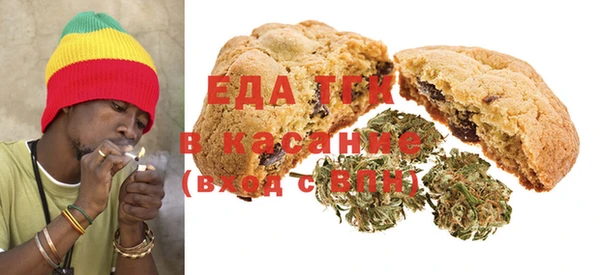 ешки Костерёво