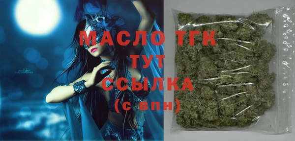 экстази Коряжма