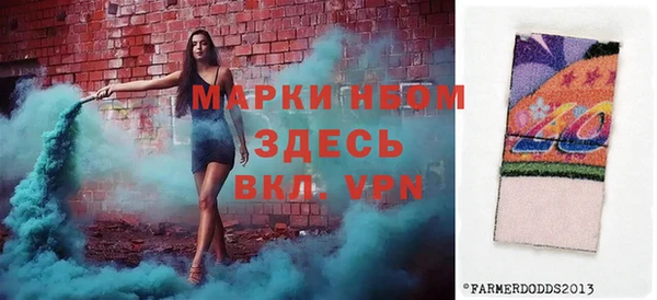 гидропоника Корсаков