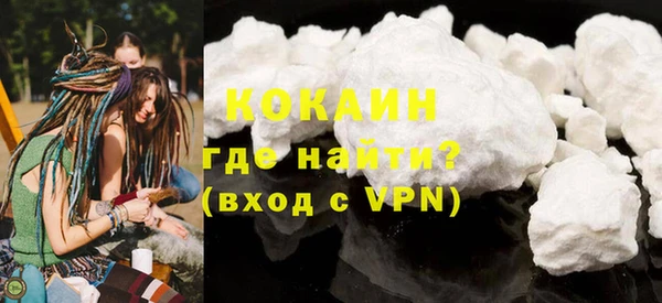 экстази Коряжма