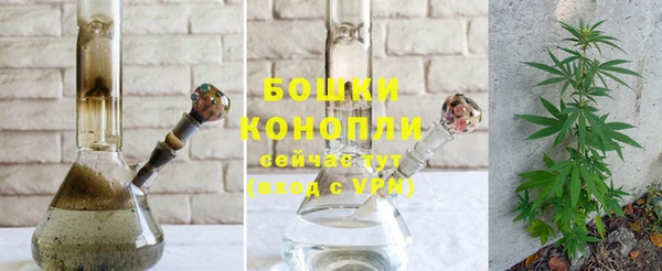 гидропоника Корсаков