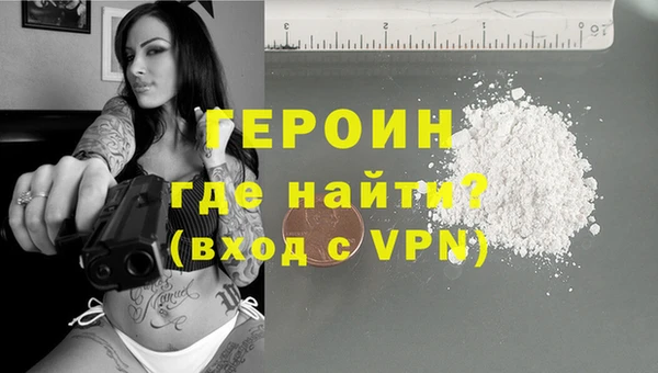 экстази Коряжма