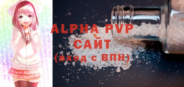 ешки Костерёво