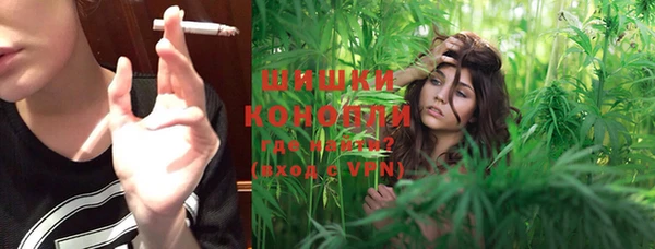 экстази Коряжма