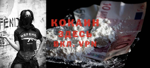 экстази Коряжма