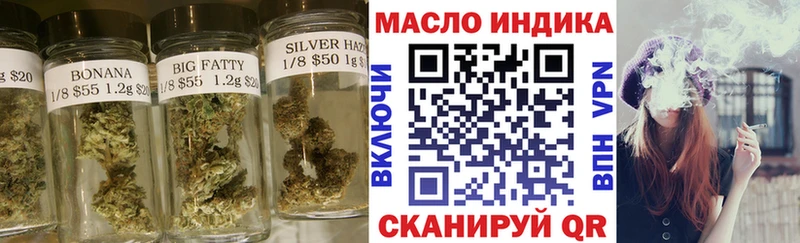 ТГК Wax  Купить  Сусуман 