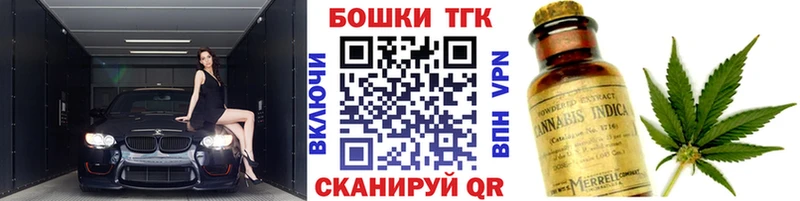 Шишки марихуана семена  Купить где  Сусуман 